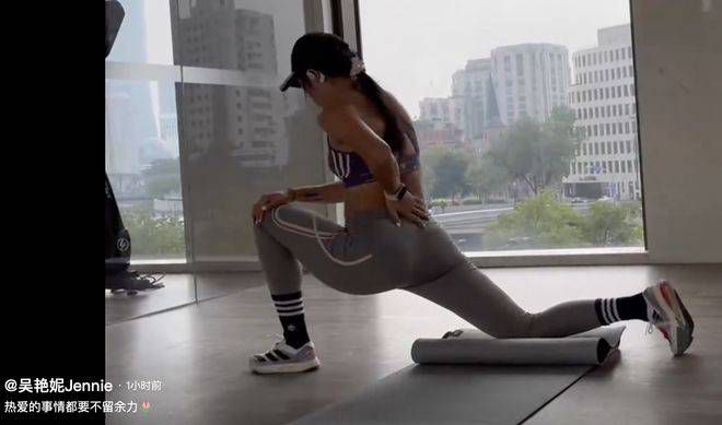 丰满的岳母3